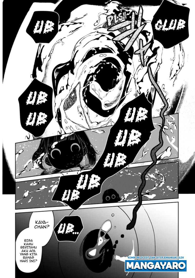 Kaya-chan wa Kowakunai - Chapter 3 18 Kaya-chan wa Kowakunai - Chapter 3 18