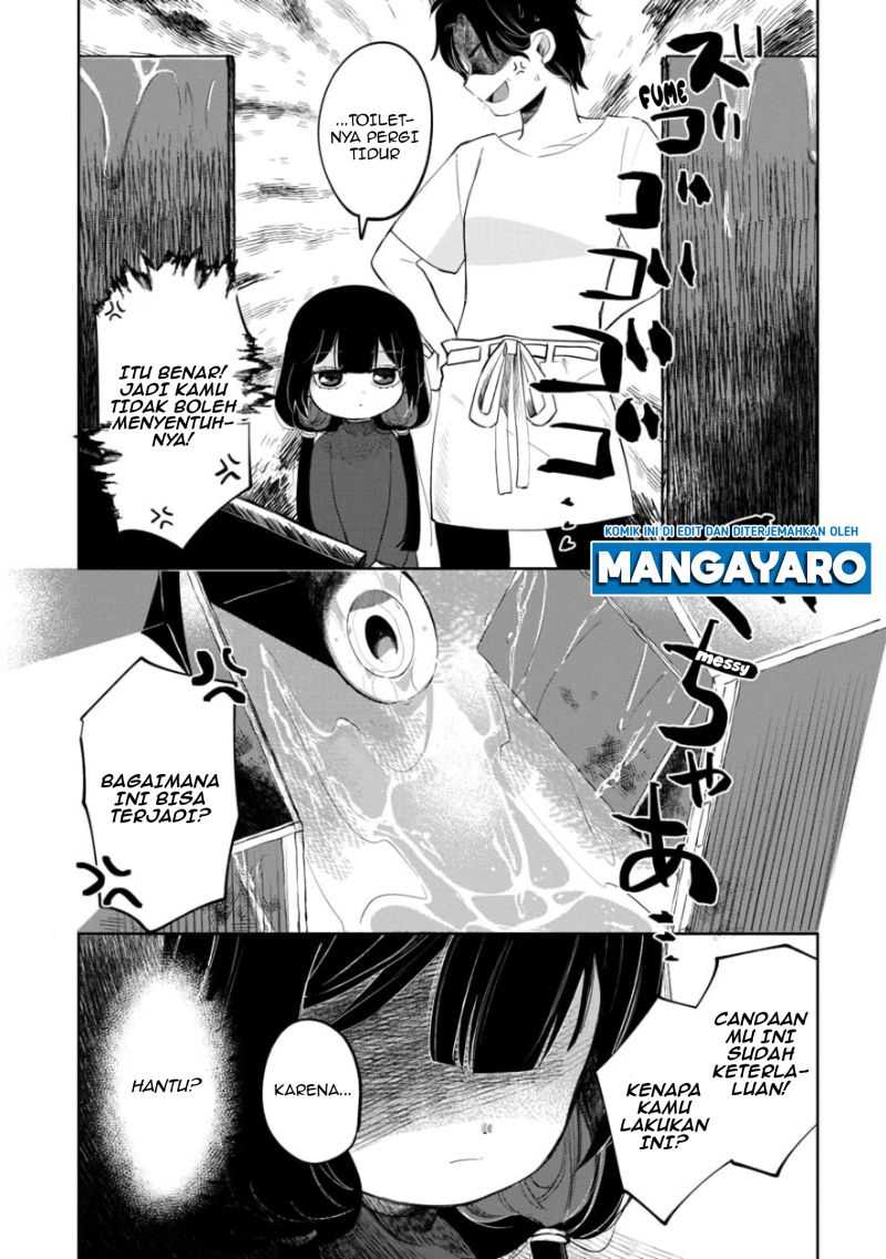 Kaya-chan wa Kowakunai - Chapter 3 19 Kaya-chan wa Kowakunai - Chapter 3 19