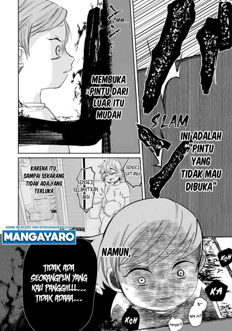 Kaya-chan wa Kowakunai - Chapter 3 12 Kaya-chan wa Kowakunai - Chapter 3 12