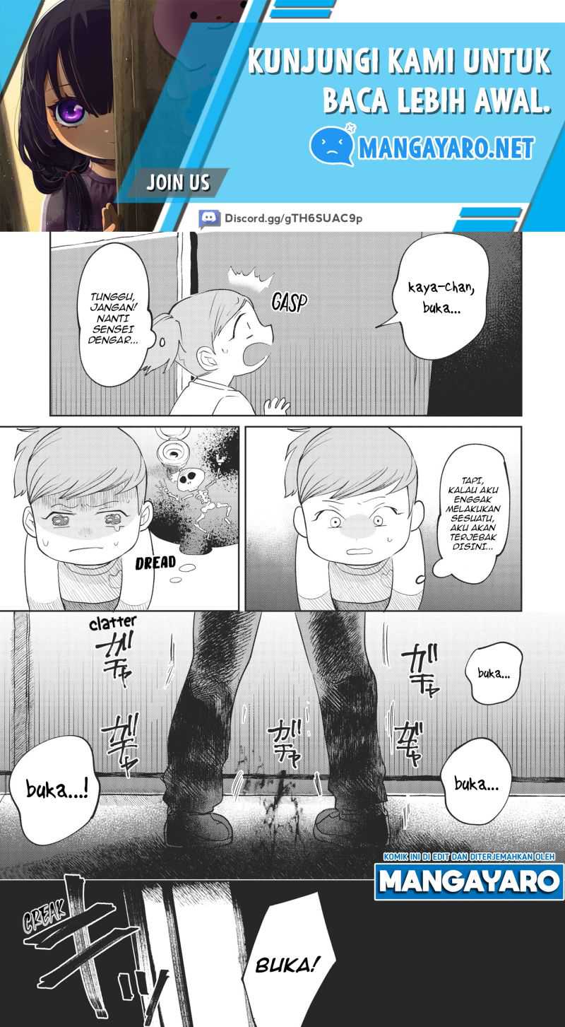 Kaya-chan wa Kowakunai - Chapter 3 10 Kaya-chan wa Kowakunai - Chapter 3 10
