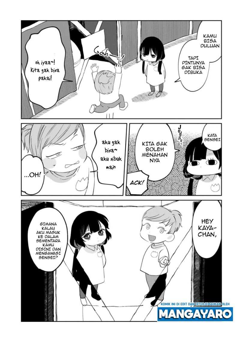 Kaya-chan wa Kowakunai - Chapter 3 6 Kaya-chan wa Kowakunai - Chapter 3 6