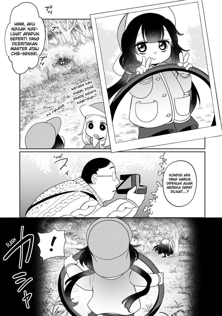 Kaya-chan wa Kowakunai - Chapter 38 8 Kaya-chan wa Kowakunai - Chapter 38 8