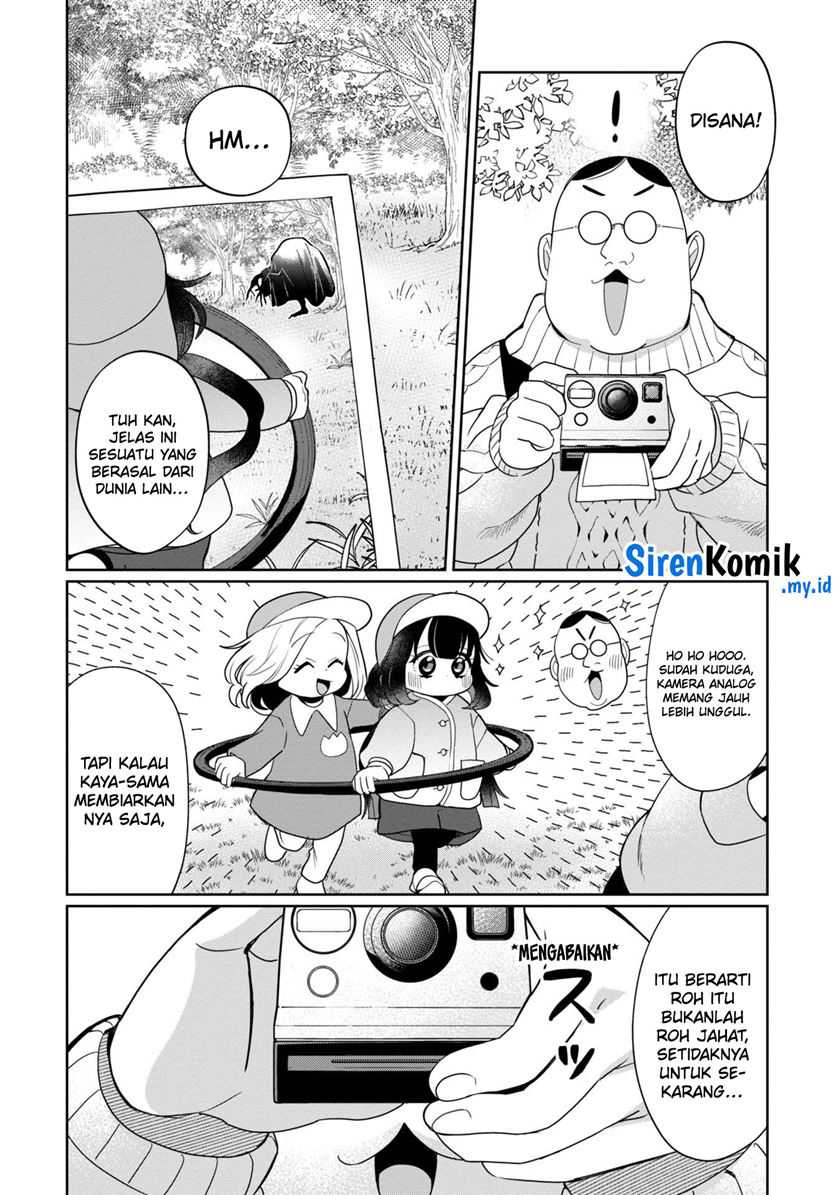Kaya-chan wa Kowakunai - Chapter 38 9 Kaya-chan wa Kowakunai - Chapter 38 9