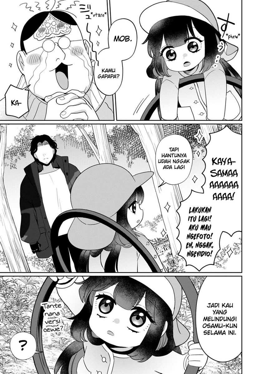 Kaya-chan wa Kowakunai - Chapter 38 22 Kaya-chan wa Kowakunai - Chapter 38 22