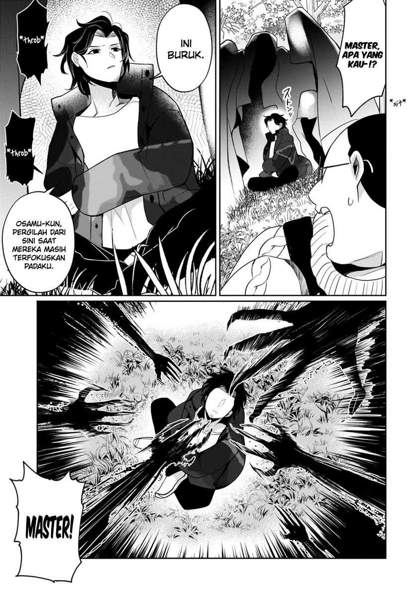 Kaya-chan wa Kowakunai - Chapter 38 20 Kaya-chan wa Kowakunai - Chapter 38 20
