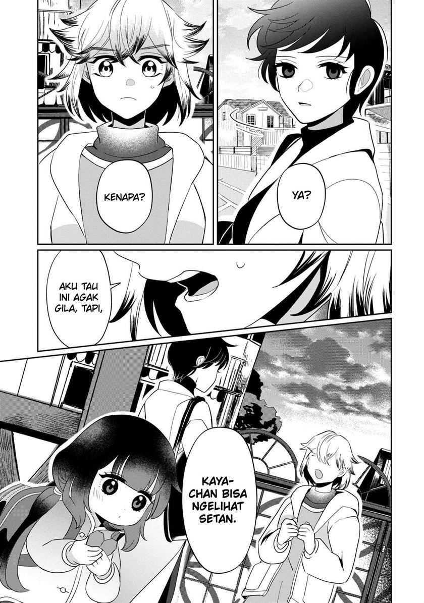 Kaya-chan wa Kowakunai - Chapter 38 24 Kaya-chan wa Kowakunai - Chapter 38 24