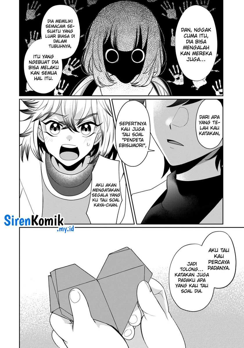 Kaya-chan wa Kowakunai - Chapter 38 25 Kaya-chan wa Kowakunai - Chapter 38 25