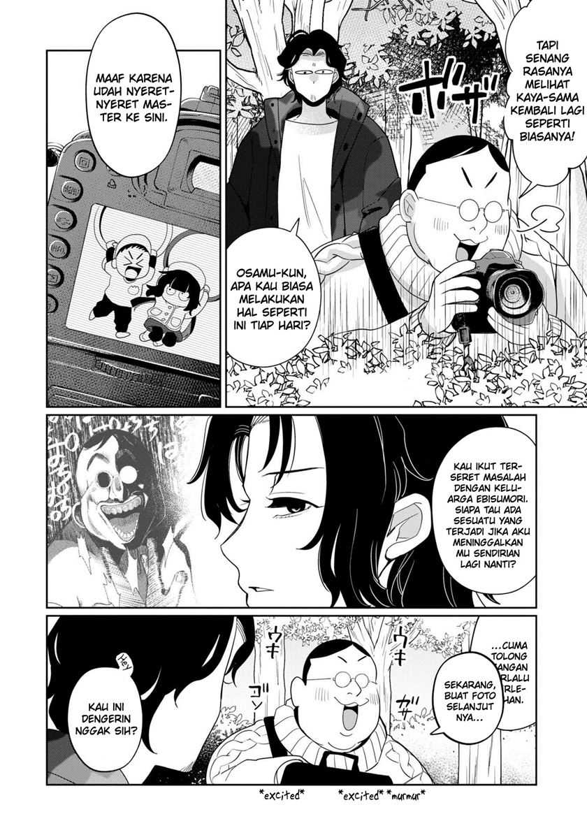 Kaya-chan wa Kowakunai - Chapter 38 3 Kaya-chan wa Kowakunai - Chapter 38 3