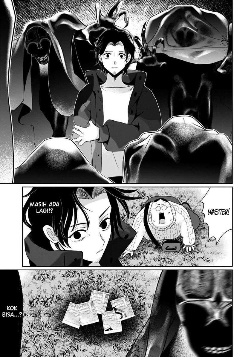 Kaya-chan wa Kowakunai - Chapter 38 18 Kaya-chan wa Kowakunai - Chapter 38 18