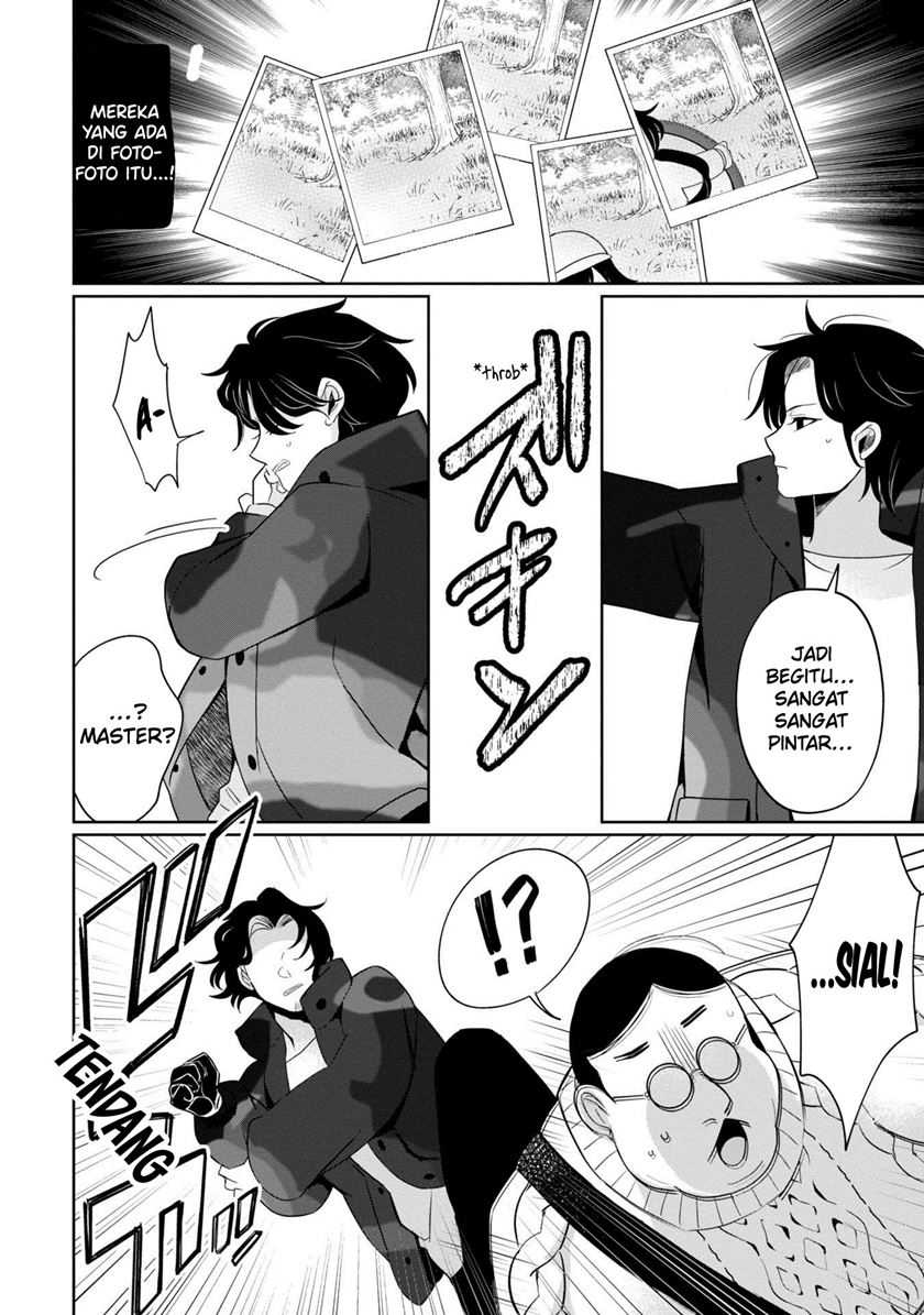 Kaya-chan wa Kowakunai - Chapter 38 19 Kaya-chan wa Kowakunai - Chapter 38 19