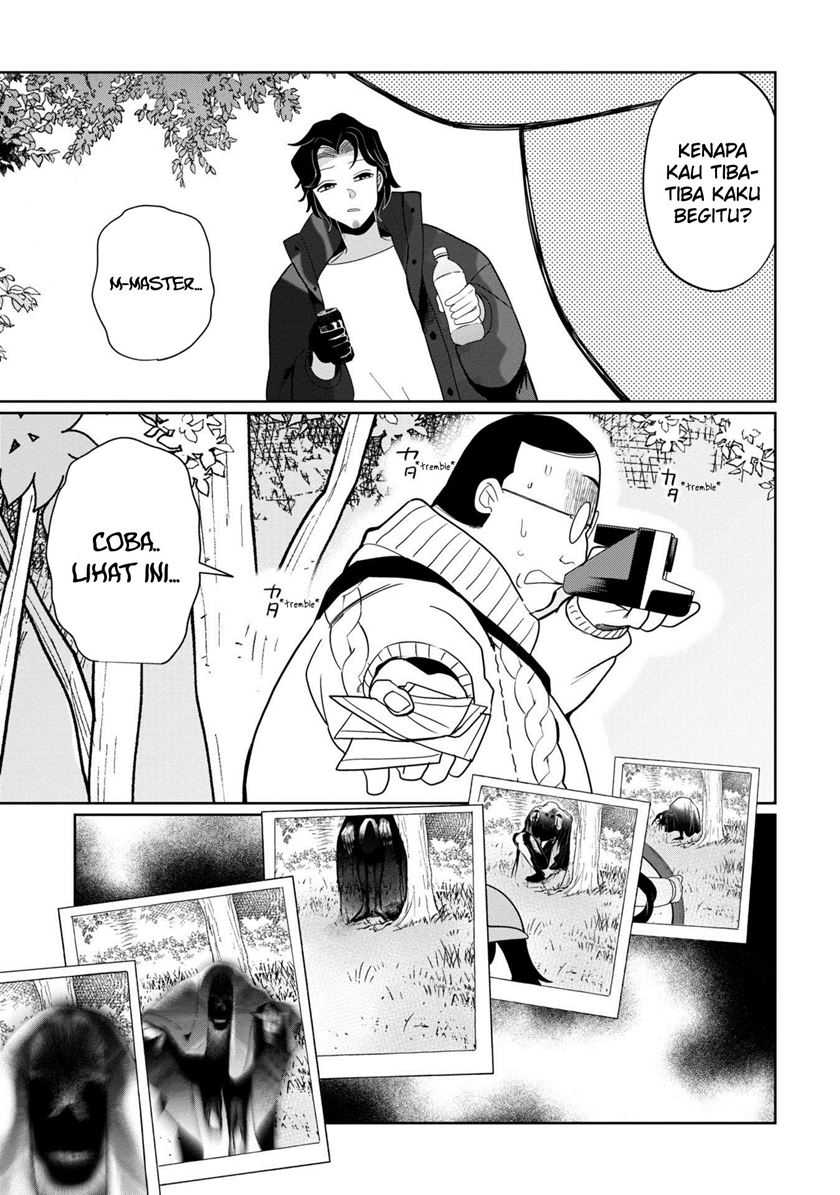 Kaya-chan wa Kowakunai - Chapter 38 12 Kaya-chan wa Kowakunai - Chapter 38 12