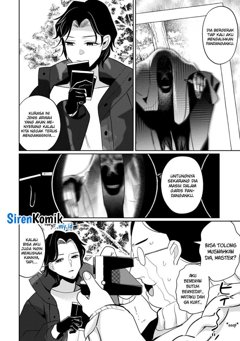 Kaya-chan wa Kowakunai - Chapter 38 13 Kaya-chan wa Kowakunai - Chapter 38 13