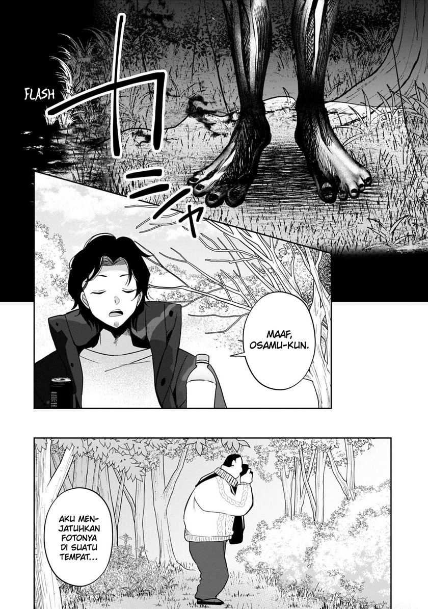 Kaya-chan wa Kowakunai - Chapter 38 11 Kaya-chan wa Kowakunai - Chapter 38 11