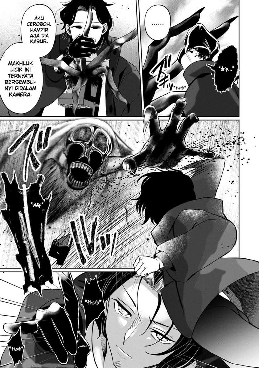 Kaya-chan wa Kowakunai - Chapter 38 16 Kaya-chan wa Kowakunai - Chapter 38 16