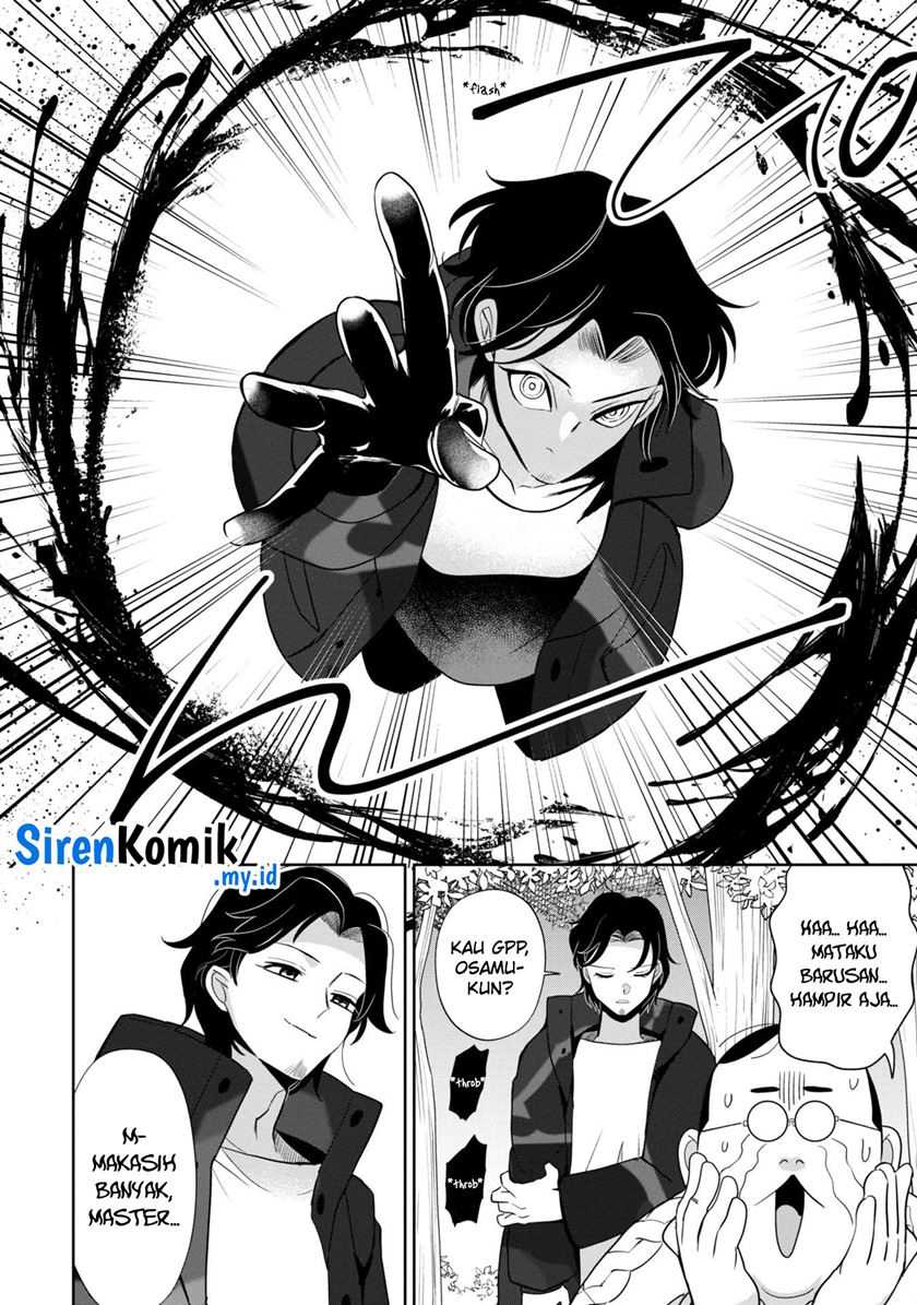 Kaya-chan wa Kowakunai - Chapter 38 17 Kaya-chan wa Kowakunai - Chapter 38 17