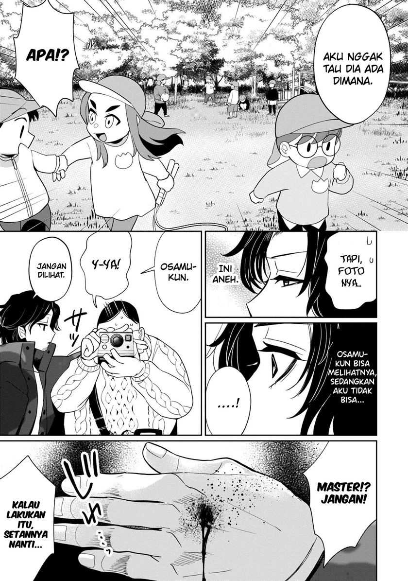 Kaya-chan wa Kowakunai - Chapter 38 14 Kaya-chan wa Kowakunai - Chapter 38 14