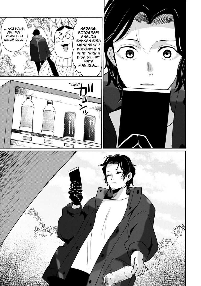 Kaya-chan wa Kowakunai - Chapter 38 6 Kaya-chan wa Kowakunai - Chapter 38 6