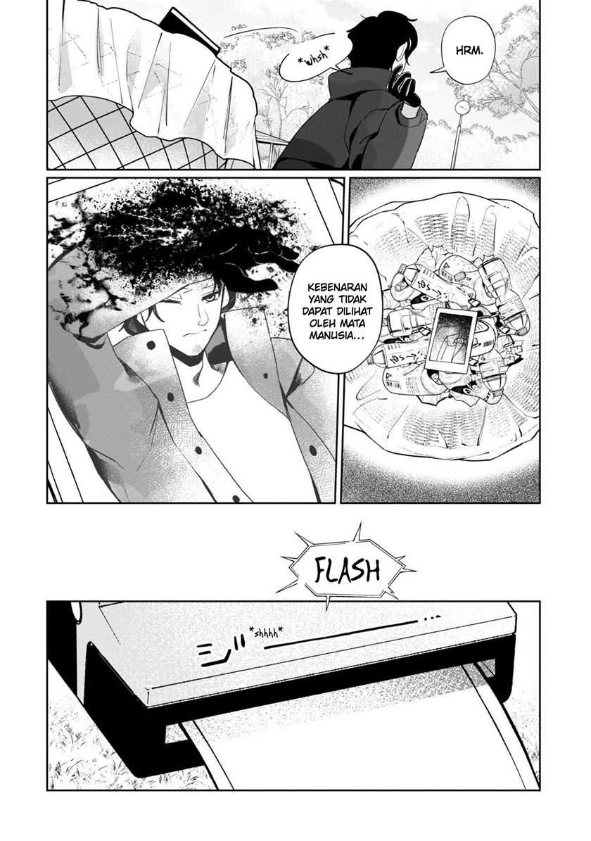 Kaya-chan wa Kowakunai - Chapter 38 7 Kaya-chan wa Kowakunai - Chapter 38 7