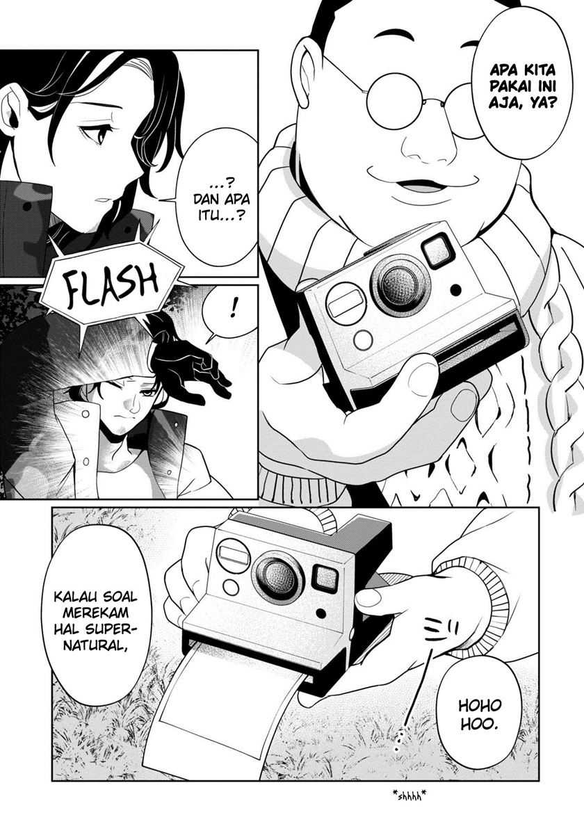 Kaya-chan wa Kowakunai - Chapter 38 4 Kaya-chan wa Kowakunai - Chapter 38 4