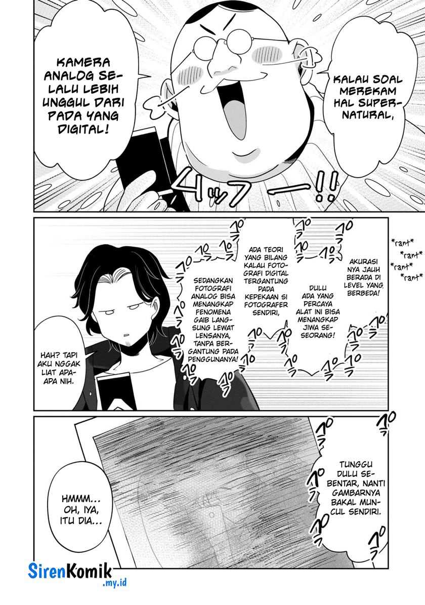 Kaya-chan wa Kowakunai - Chapter 38 5 Kaya-chan wa Kowakunai - Chapter 38 5