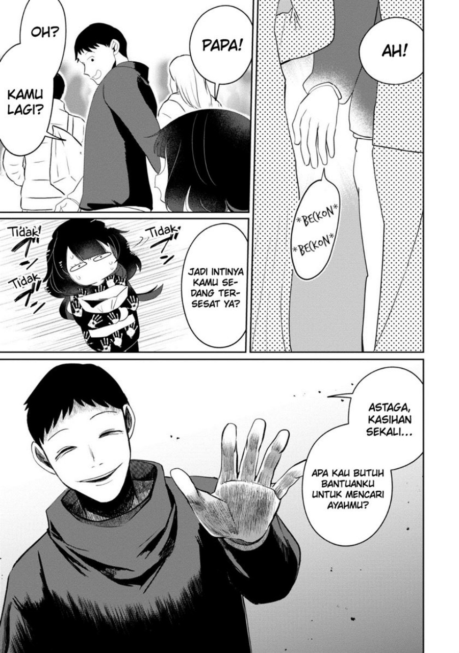 Kaya-chan wa Kowakunai - Chapter 32 8 Kaya-chan wa Kowakunai - Chapter 32 8