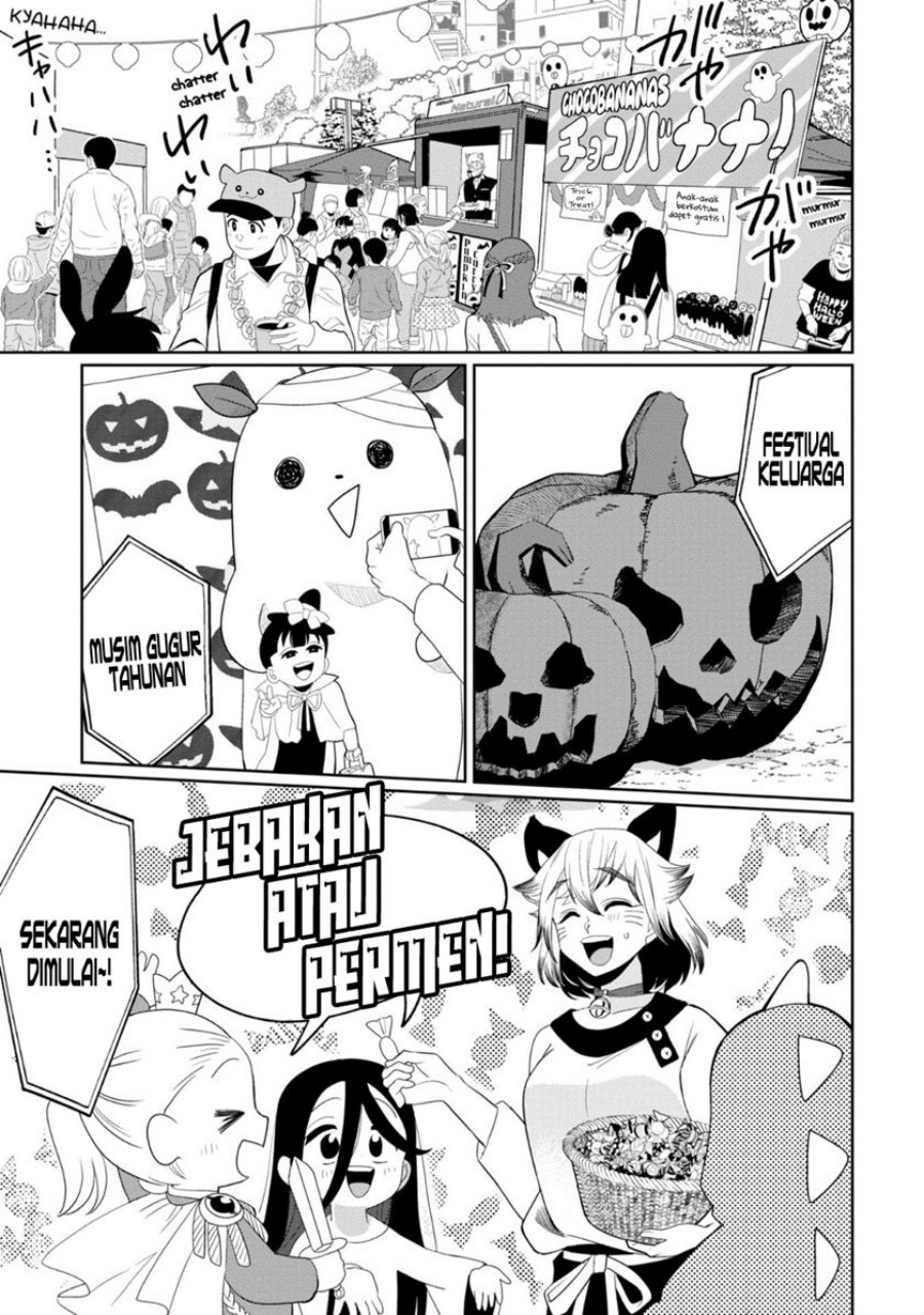Kaya-chan wa Kowakunai - Chapter 32 2 Kaya-chan wa Kowakunai - Chapter 32 2
