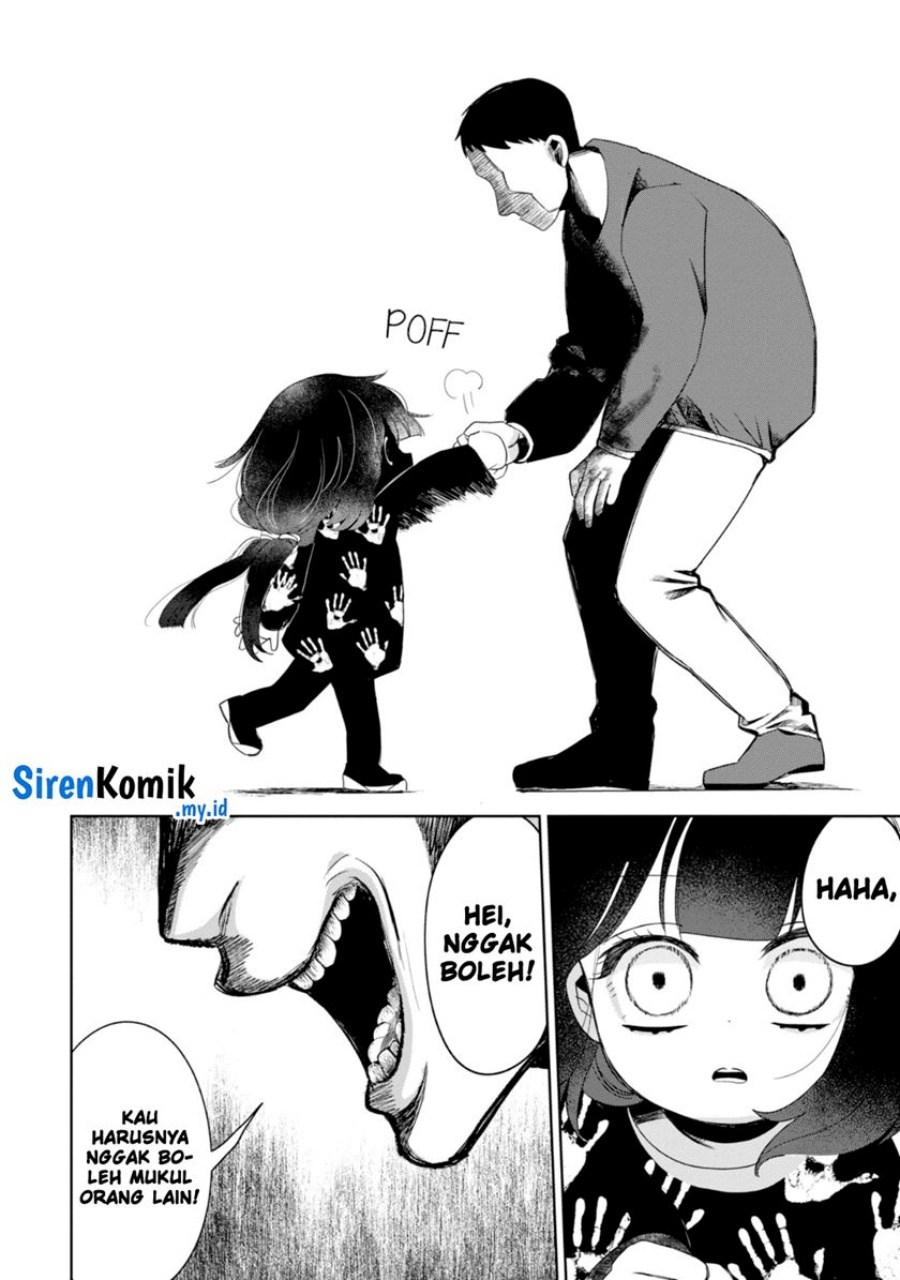Kaya-chan wa Kowakunai - Chapter 32 12 Kaya-chan wa Kowakunai - Chapter 32 12