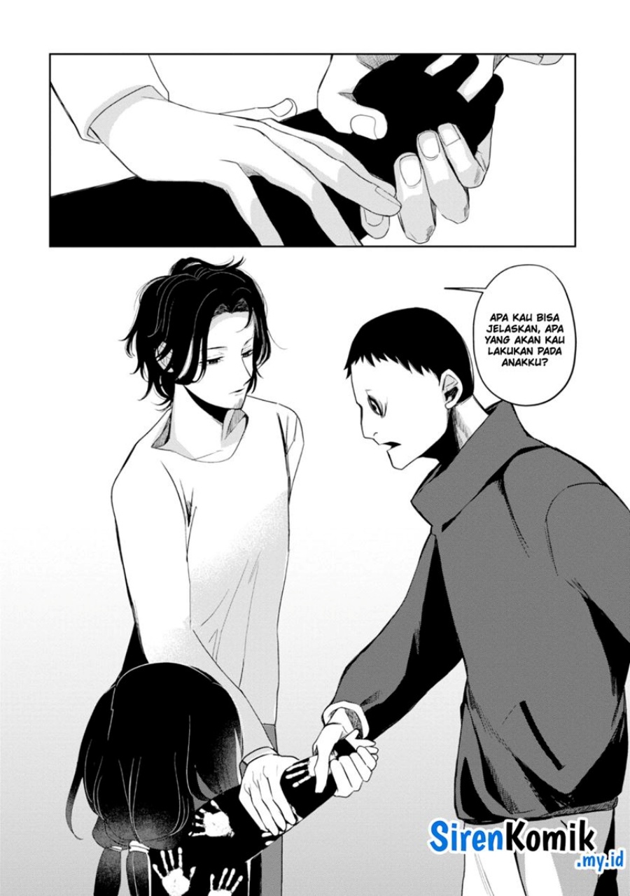 Kaya-chan wa Kowakunai - Chapter 32 16 Kaya-chan wa Kowakunai - Chapter 32 16