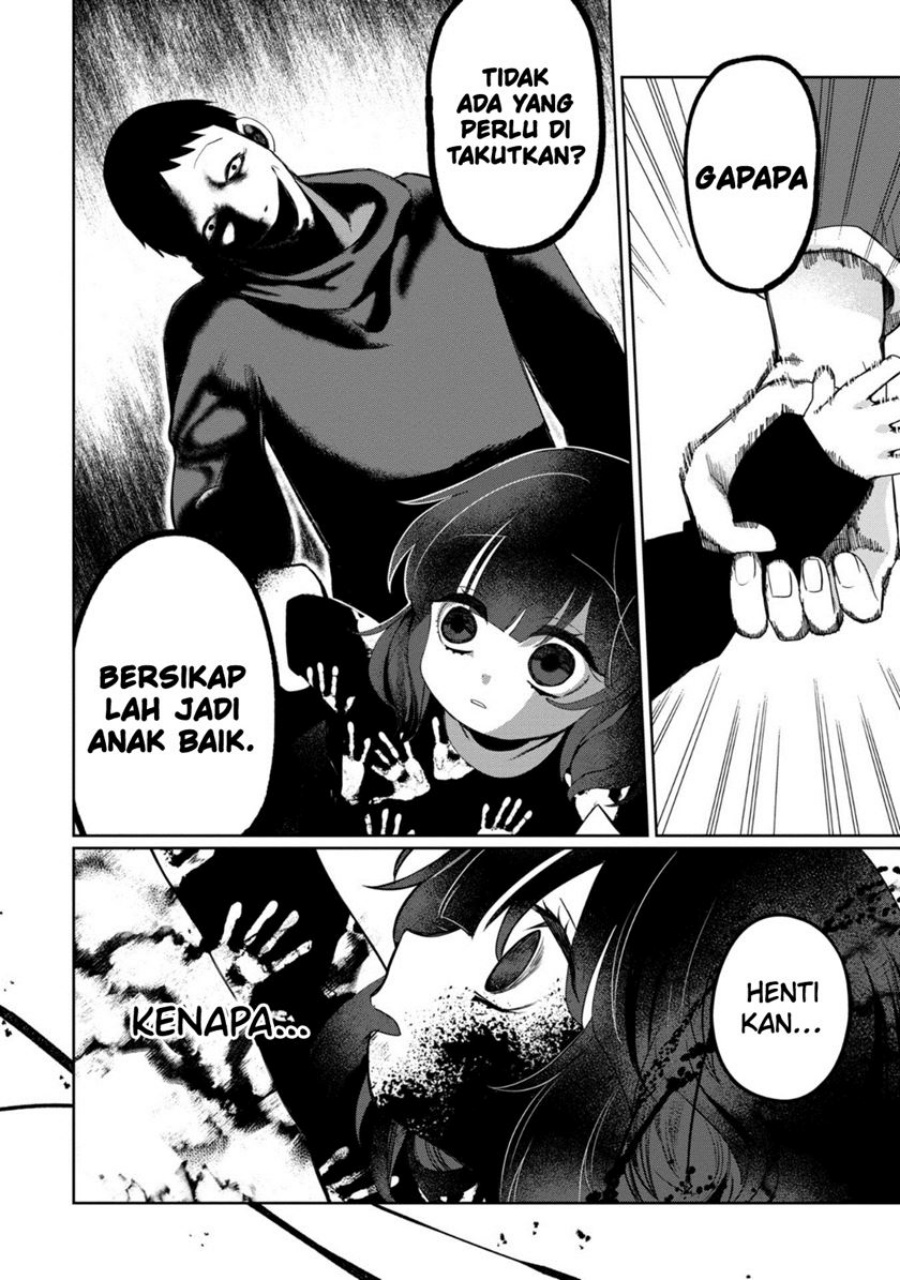 Kaya-chan wa Kowakunai - Chapter 32 14 Kaya-chan wa Kowakunai - Chapter 32 14