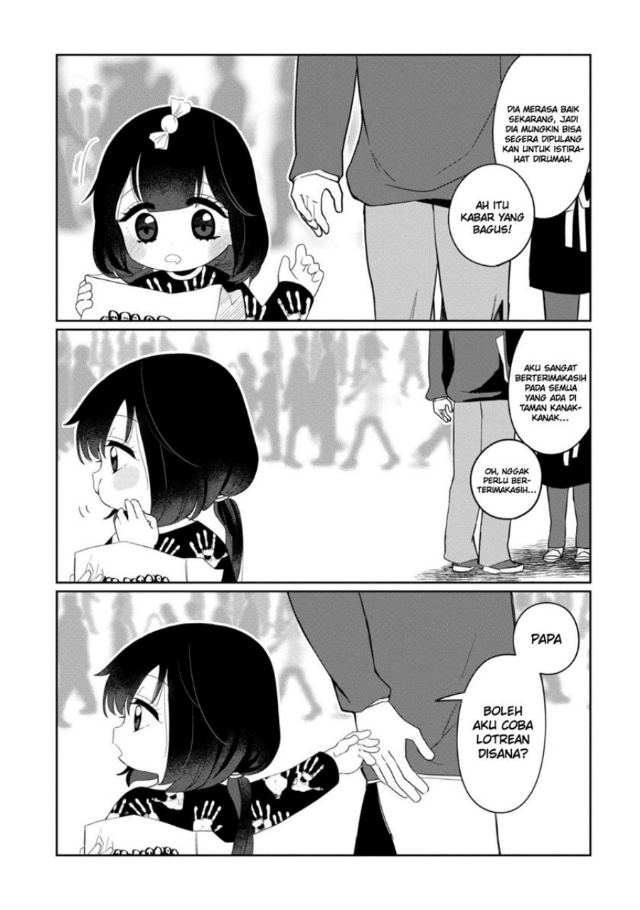 Kaya-chan wa Kowakunai - Chapter 32 6 Kaya-chan wa Kowakunai - Chapter 32 6