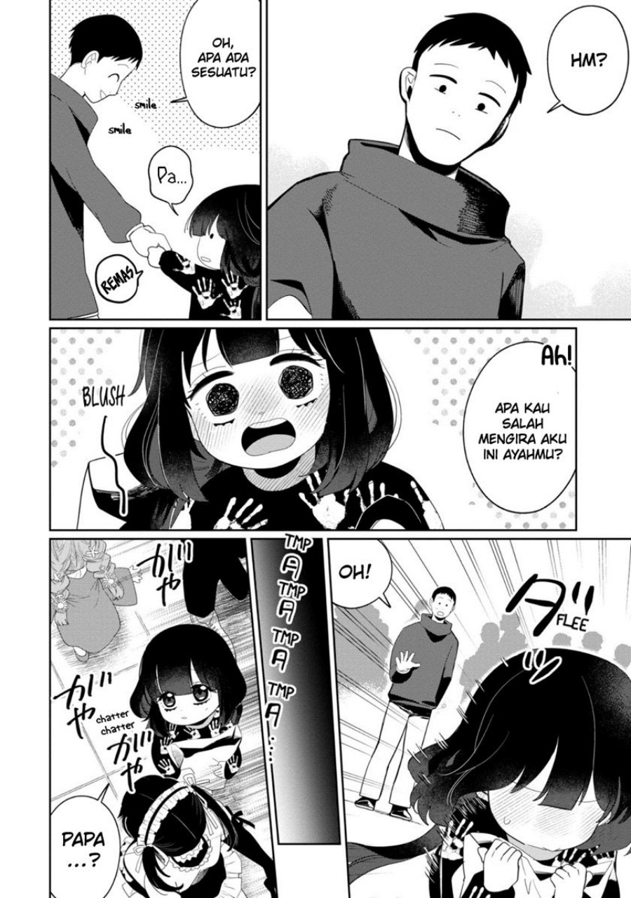 Kaya-chan wa Kowakunai - Chapter 32 7 Kaya-chan wa Kowakunai - Chapter 32 7