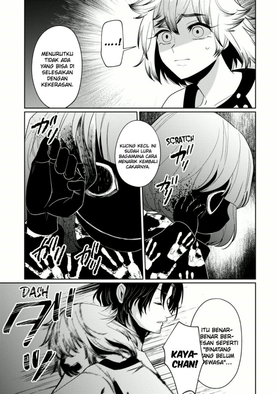 Kaya-chan wa Kowakunai - Chapter 33 8