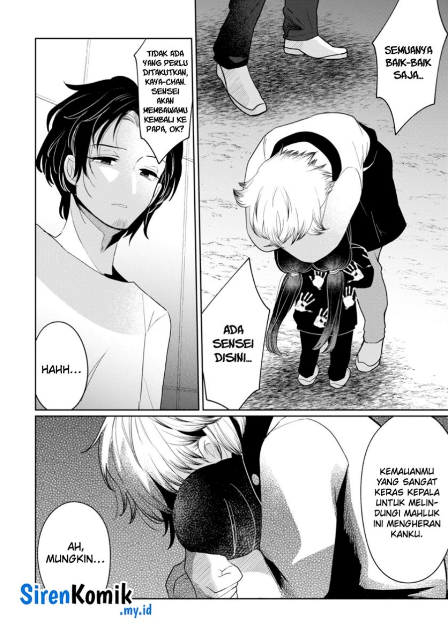 Kaya-chan wa Kowakunai - Chapter 33 9