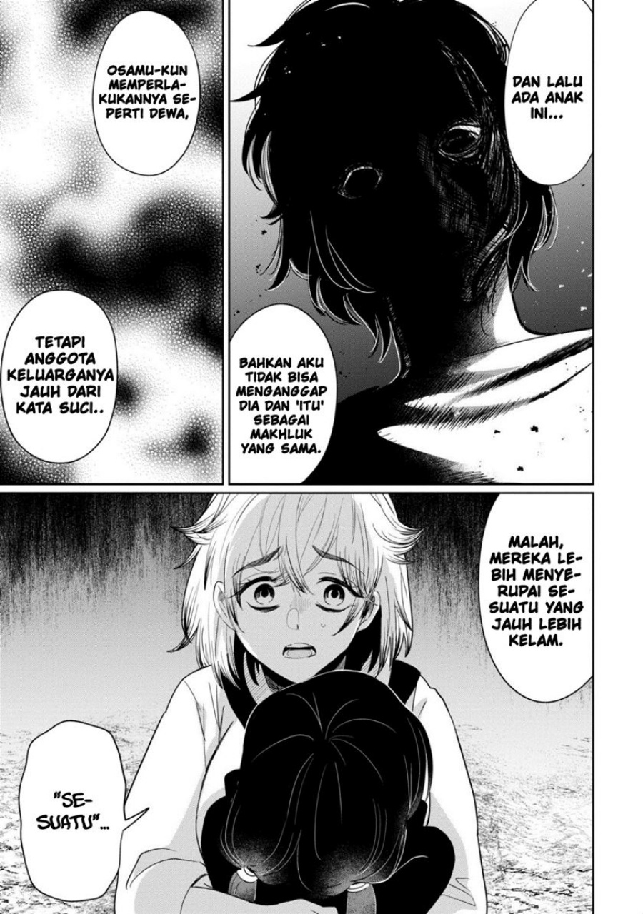 Kaya-chan wa Kowakunai - Chapter 33 20
