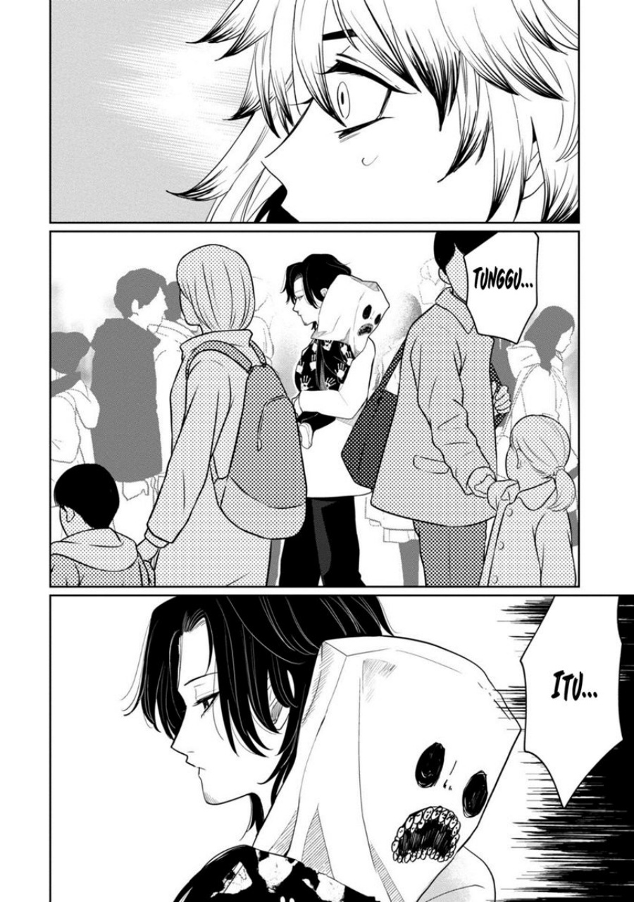Kaya-chan wa Kowakunai - Chapter 33 3