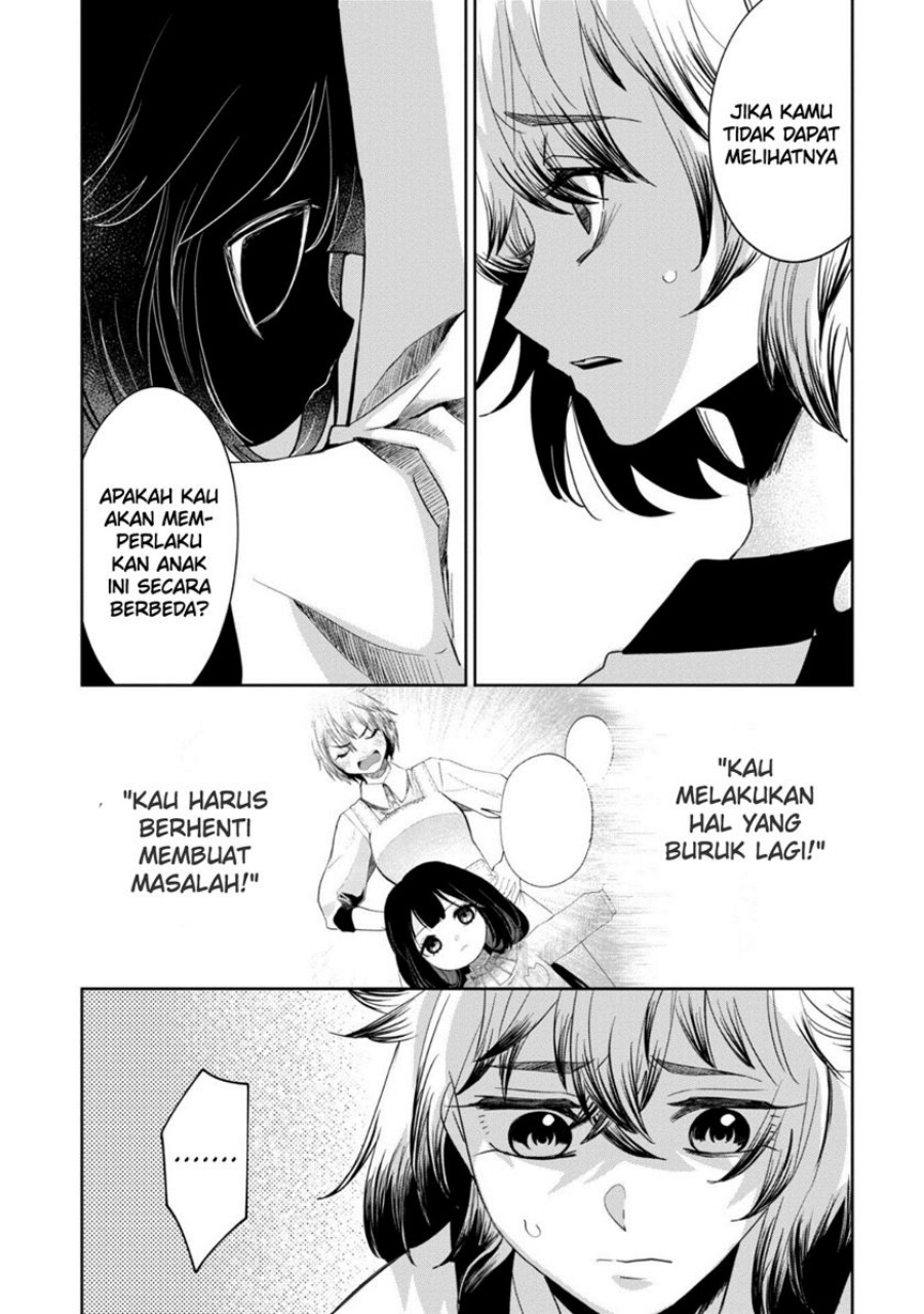 Kaya-chan wa Kowakunai - Chapter 33 18