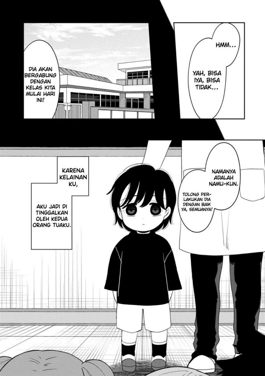 Kaya-chan wa Kowakunai - Chapter 33 12