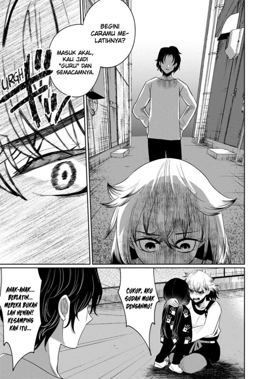 Kaya-chan wa Kowakunai - Chapter 33 10