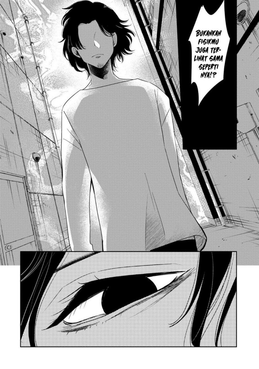 Kaya-chan wa Kowakunai - Chapter 33 11