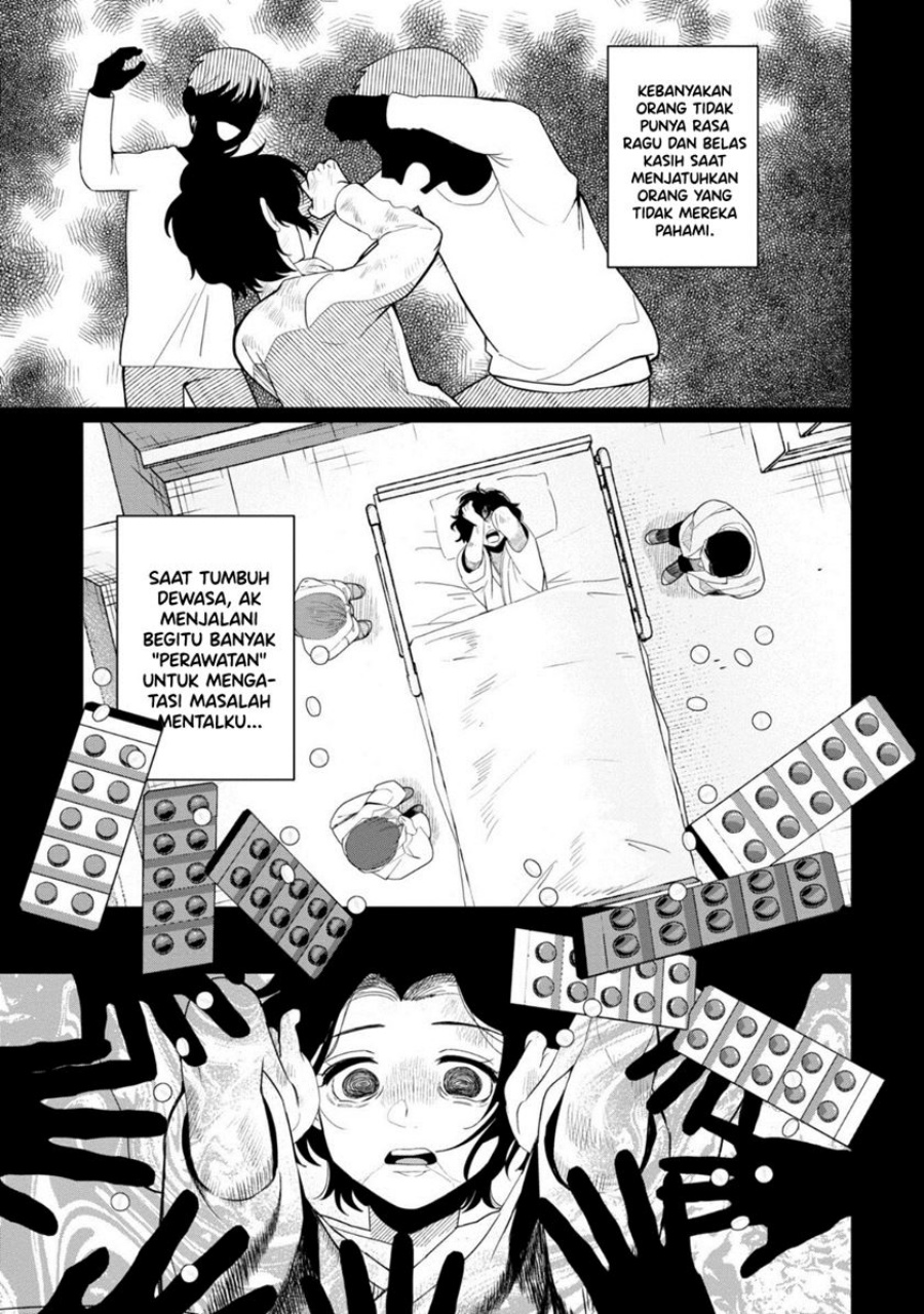 Kaya-chan wa Kowakunai - Chapter 33 16