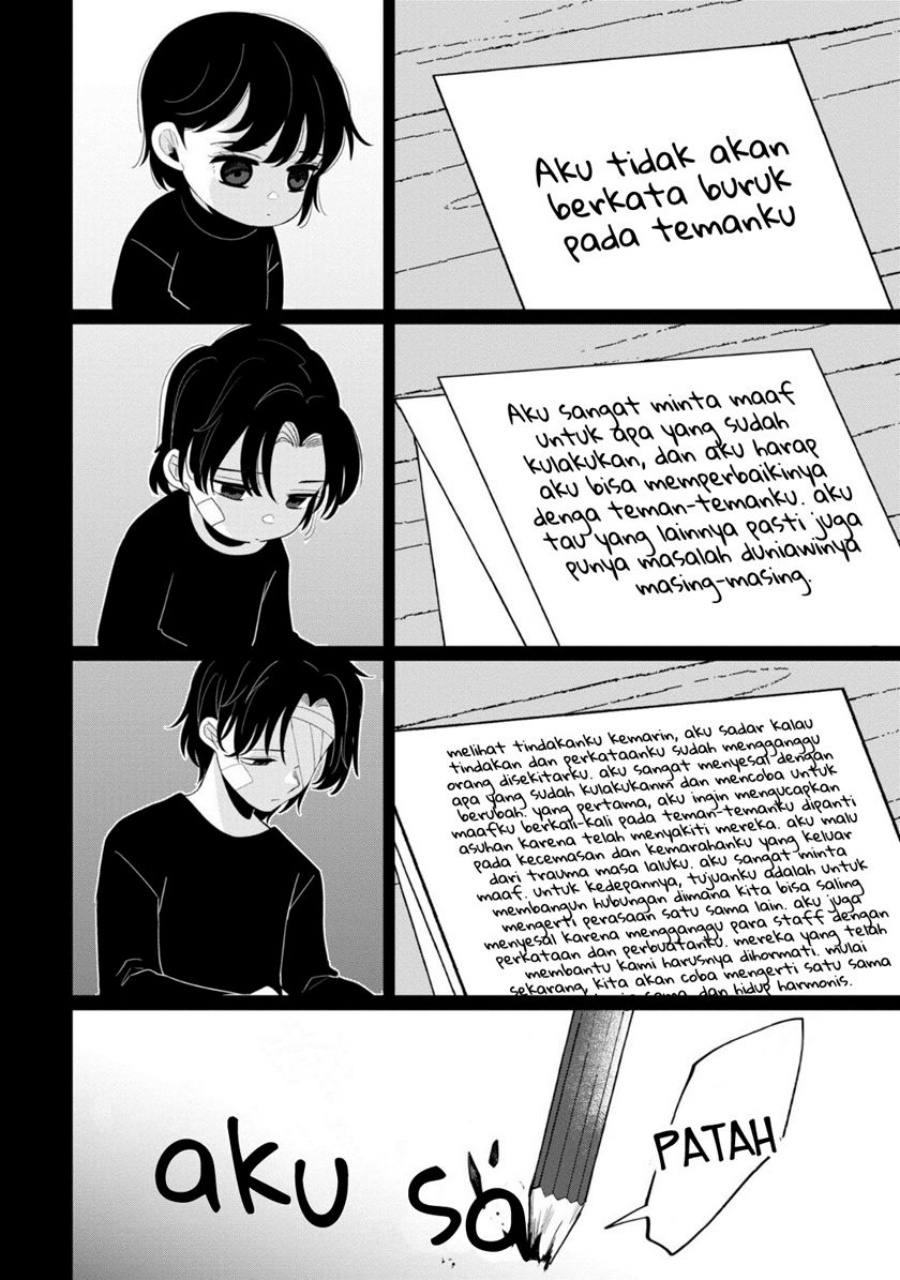 Kaya-chan wa Kowakunai - Chapter 33 15