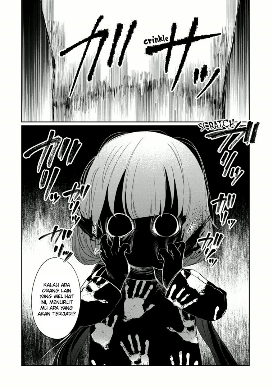 Kaya-chan wa Kowakunai - Chapter 33 7