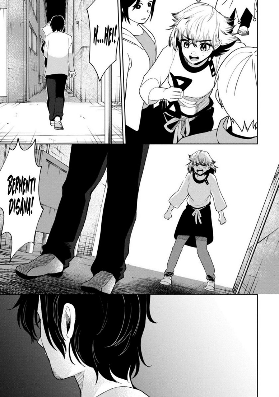 Kaya-chan wa Kowakunai - Chapter 33 4