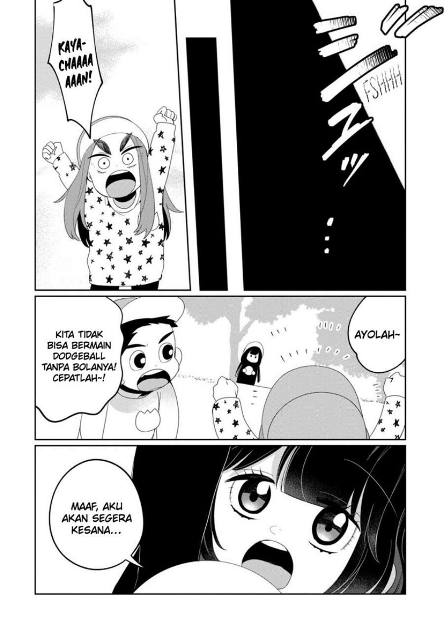 Kaya-chan wa Kowakunai - Chapter 30 18