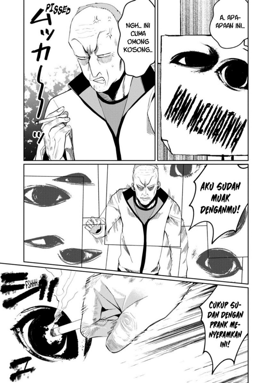 Kaya-chan wa Kowakunai - Chapter 30 12