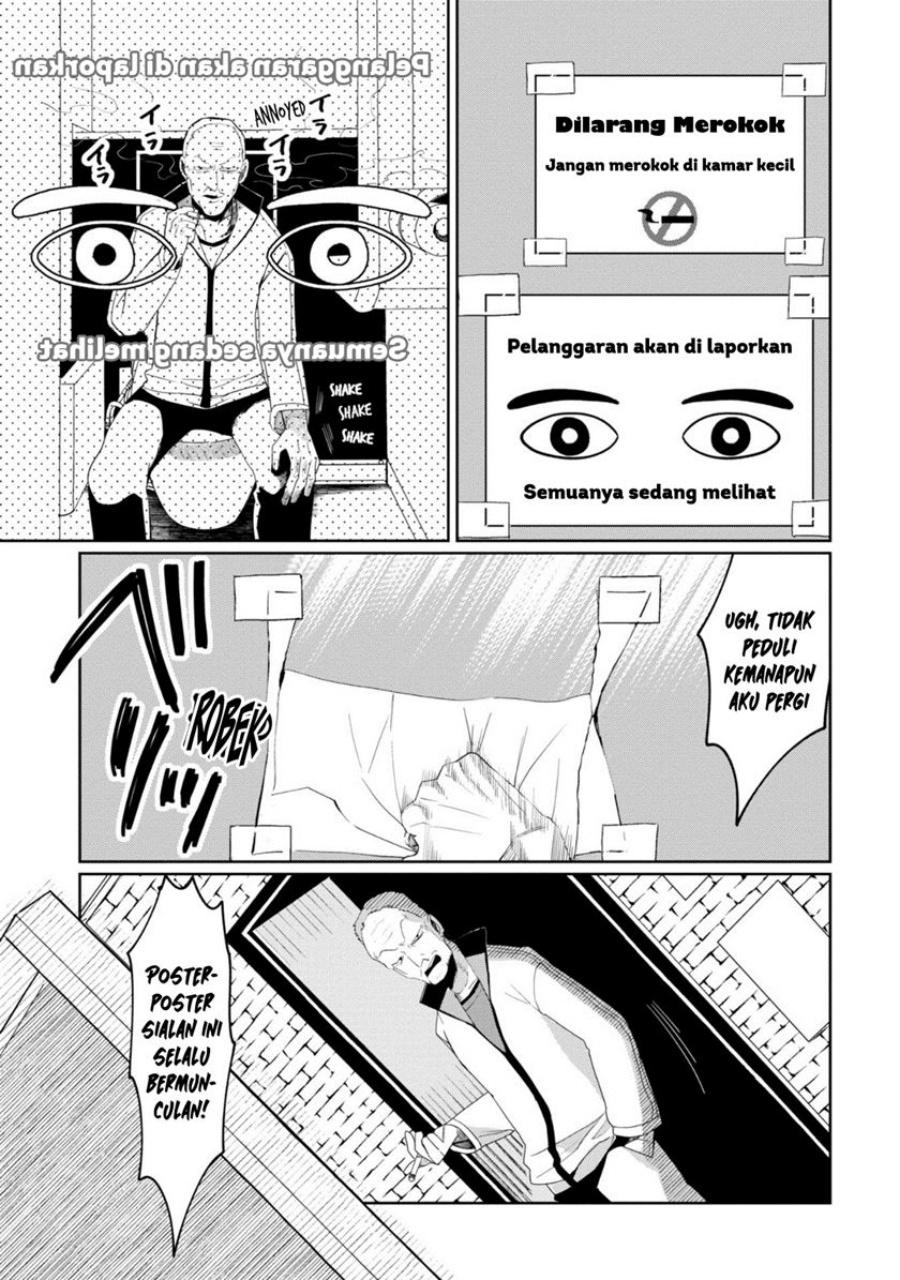 Kaya-chan wa Kowakunai - Chapter 30 10
