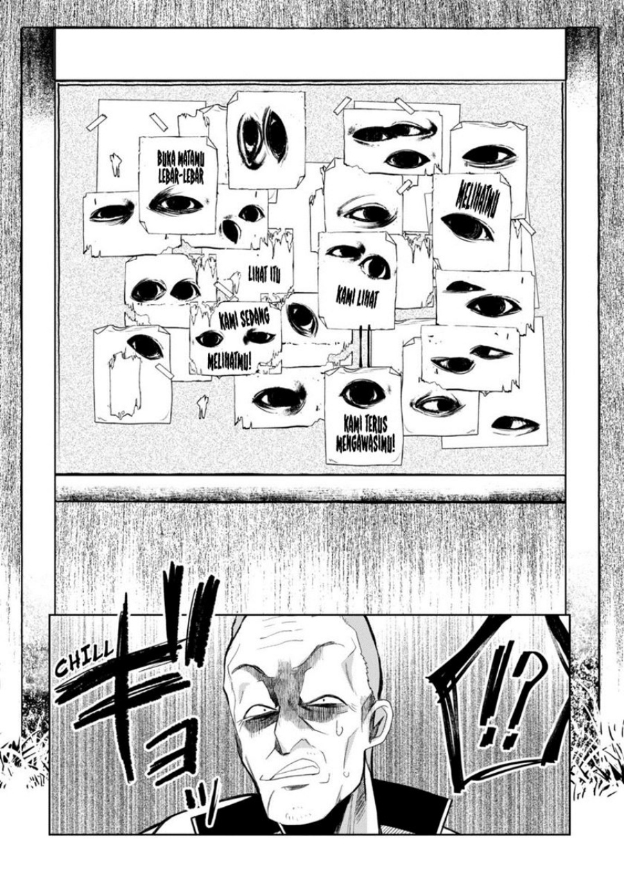Kaya-chan wa Kowakunai - Chapter 30 11