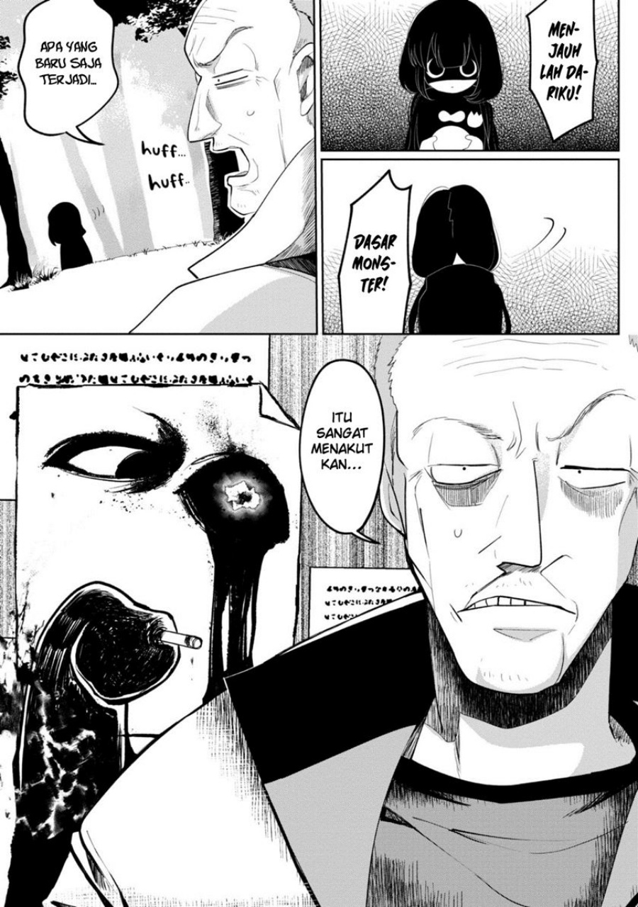 Kaya-chan wa Kowakunai - Chapter 30 17
