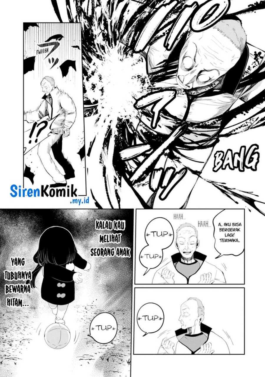 Kaya-chan wa Kowakunai - Chapter 30 15
