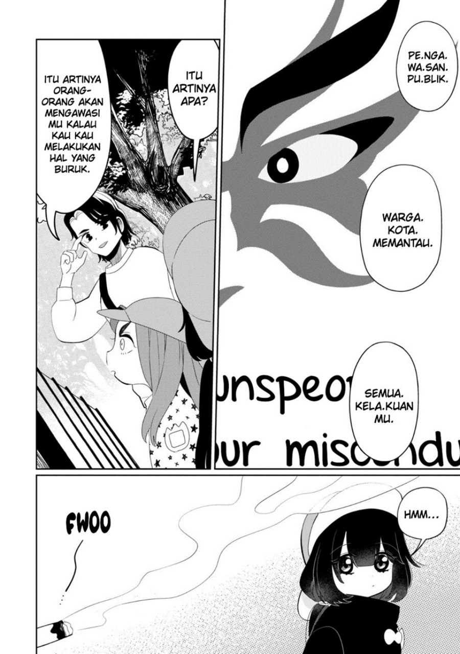 Kaya-chan wa Kowakunai - Chapter 30 7